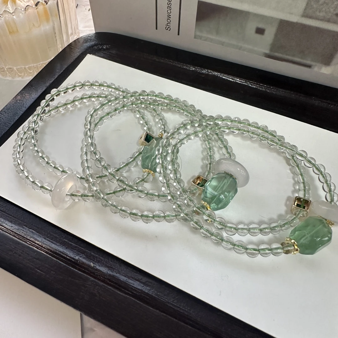 【小院甄选】绿水晶萤石双圈约4mm 多样性发一件 1777ELL