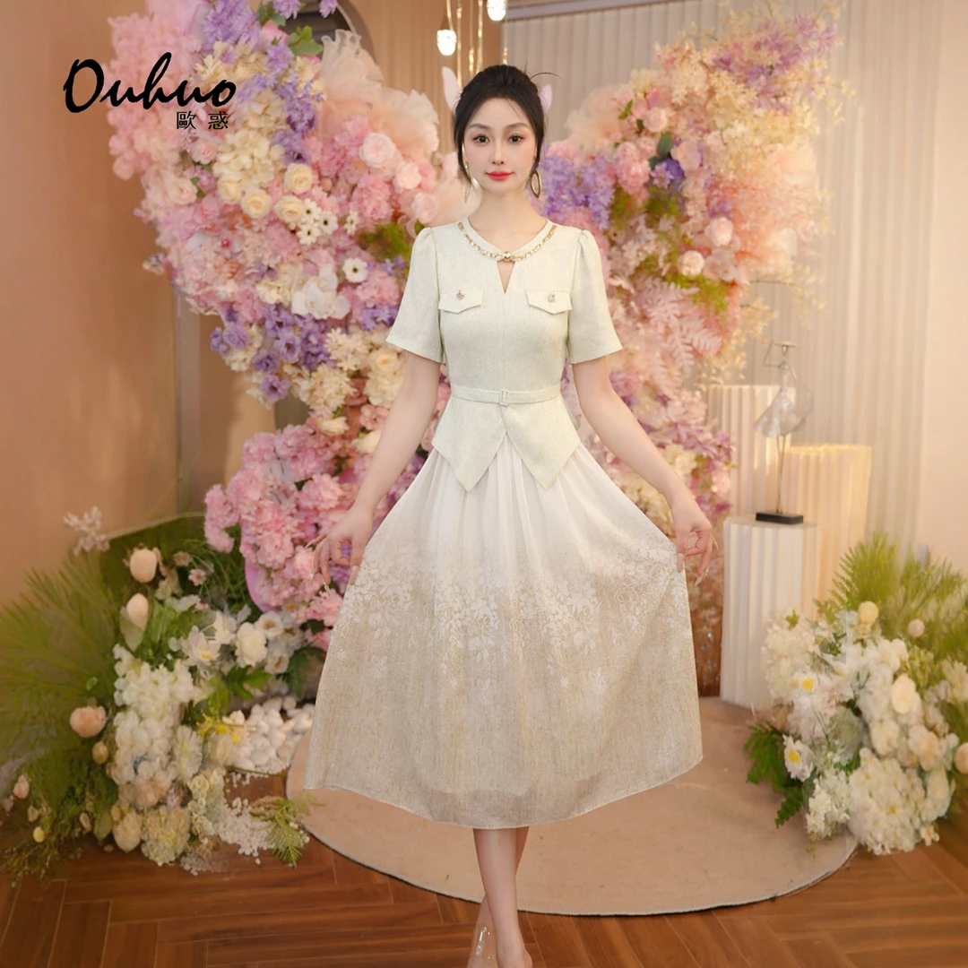 2025年夏季新款连衣裙OHDRI06149
