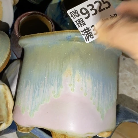 罐9325 微瑕38包邮景德镇陶瓷