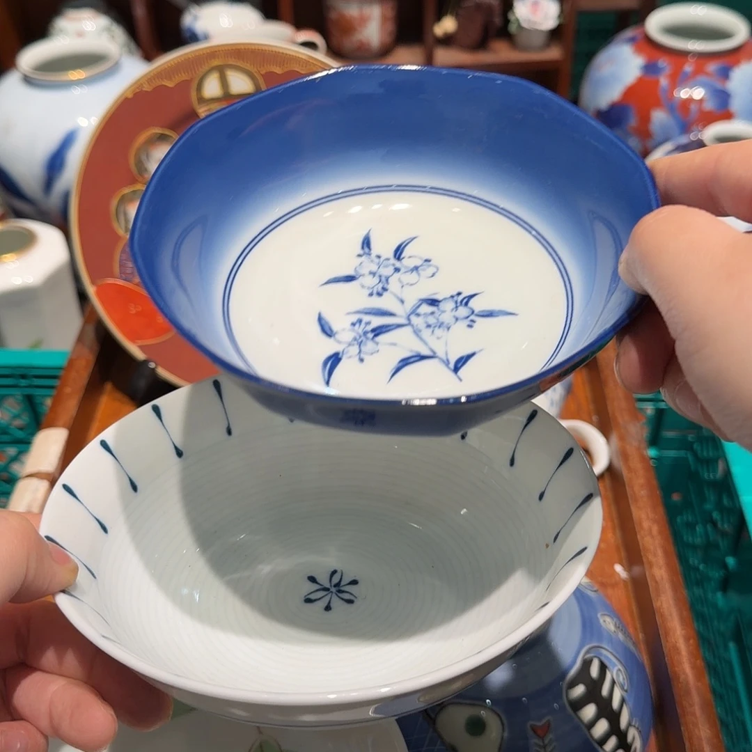 瓷片四十包邮 非全新