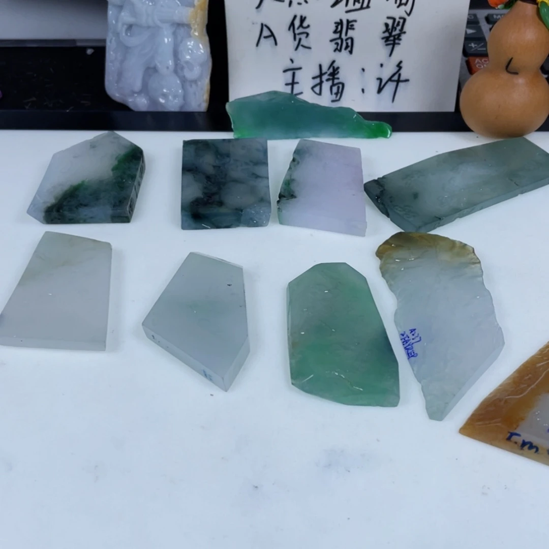 【闪购商品】定制翡翠未镶嵌客服链接，请勿私拍