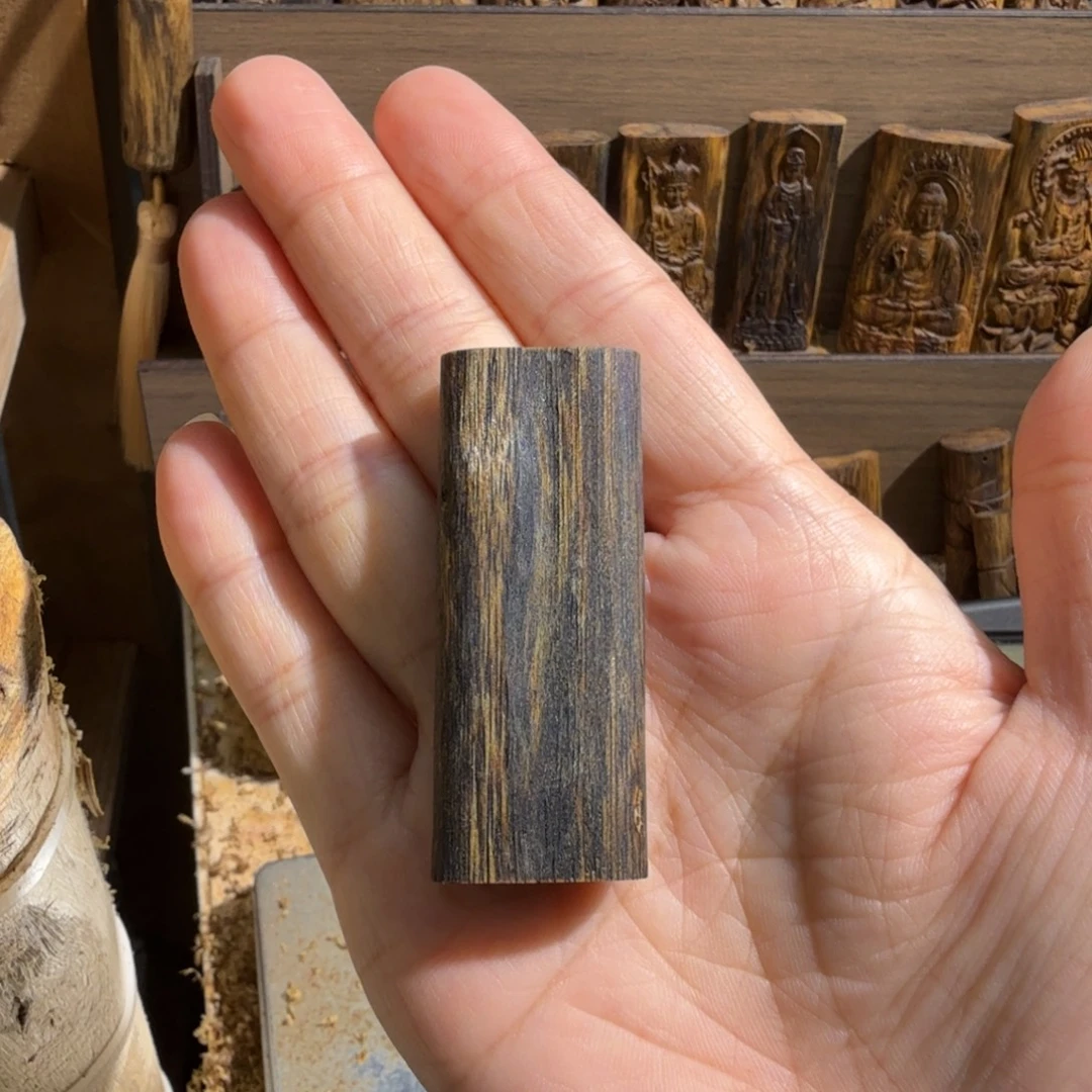 沉香碎屑沉香绿棋楠块料8克