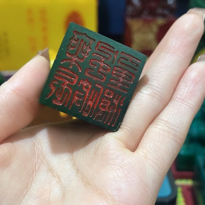 寿山石印石篆刻印章引首章闲章姓名章生日礼物