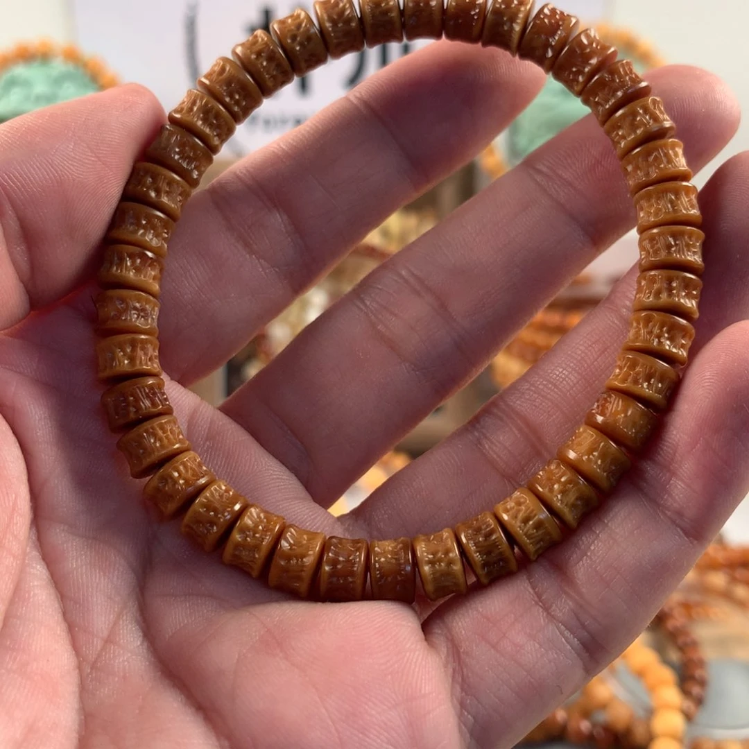 星月菩提吊坠武****雷8龙嘎单圈