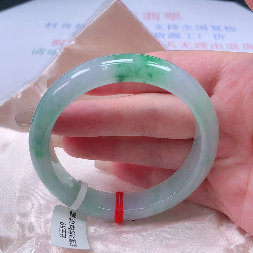 【闪购商品】未镶嵌手镯翡翠S***e58 59