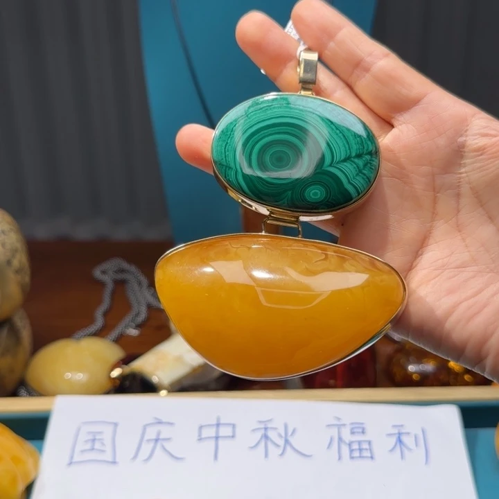 琥珀未镶嵌颈饰波兰设计款琥珀蜜蜡