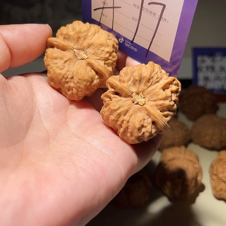 文玩核桃把件我是a 77