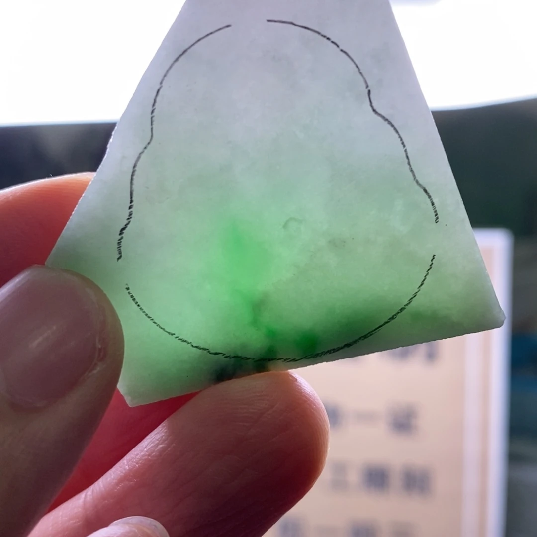 定制翡翠未镶嵌