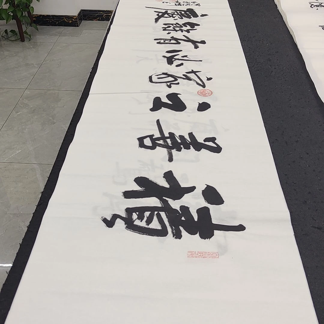 白武坤老师作品一副