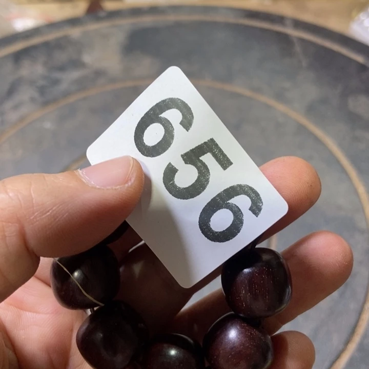 后***觉木成品微瑕福利放漏