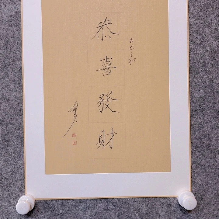 国画33333333333333333333333