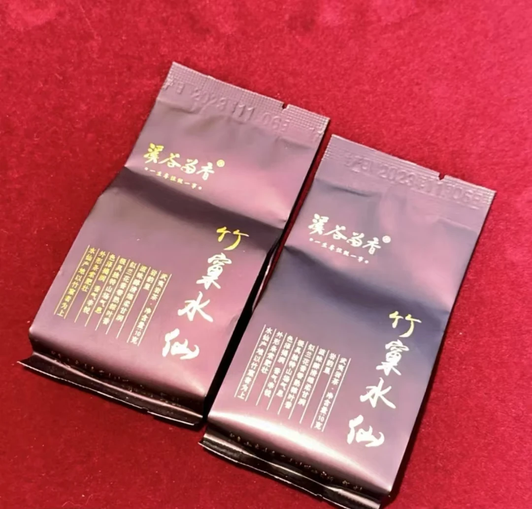 溪谷留香（3泡）XGLX竹窠水仙 一线品牌热门大爆款散泡