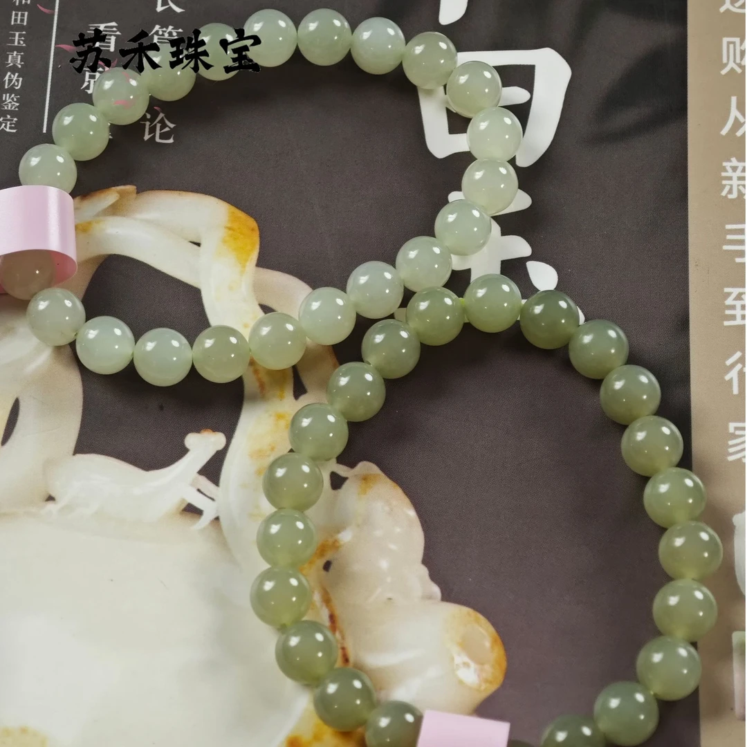 【苏禾二店】天然和田玉高冰晴手串8mm拍一发一（多样性发货）