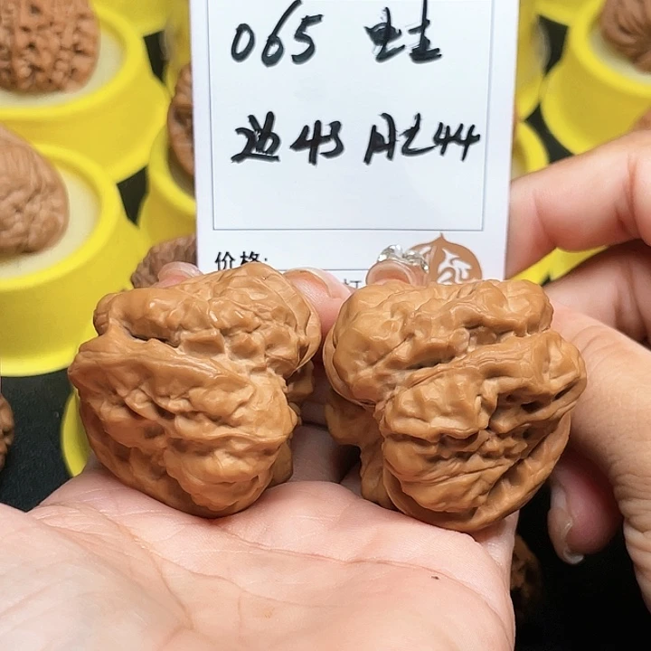 吊坠桃核l****7065号蛤蟆