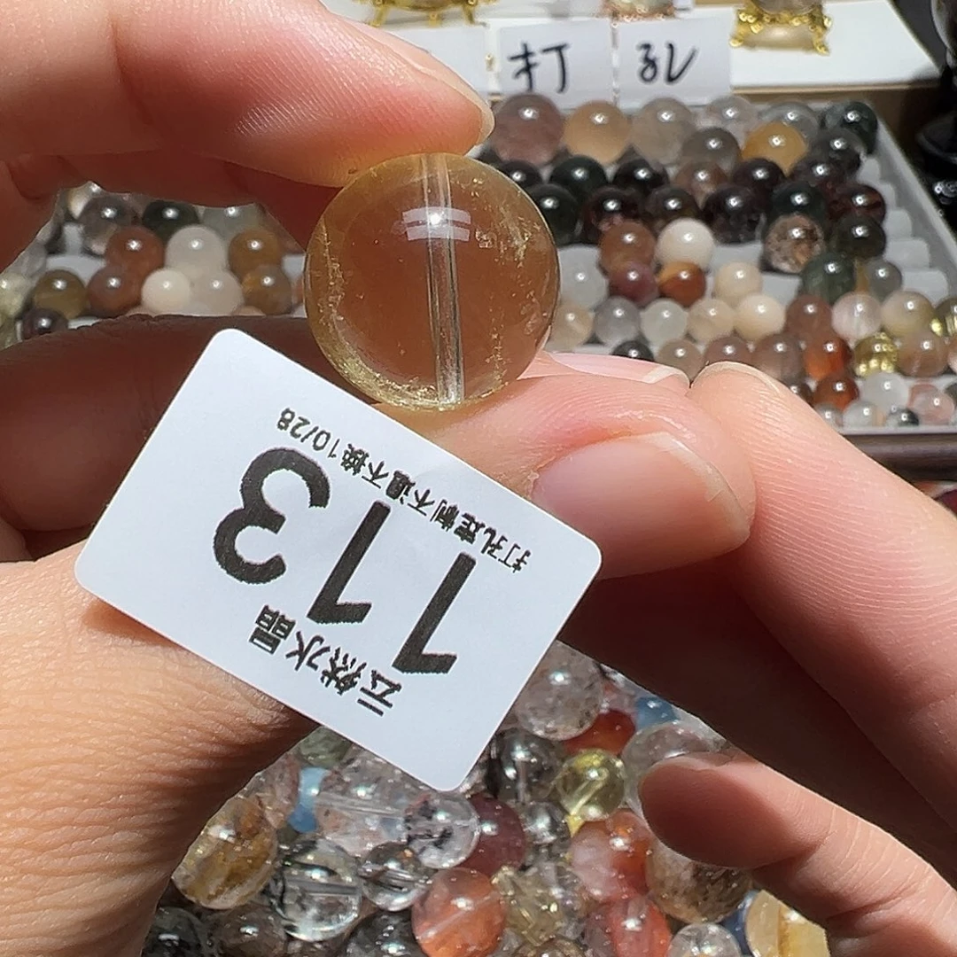 珠宝半成品未镶嵌水晶