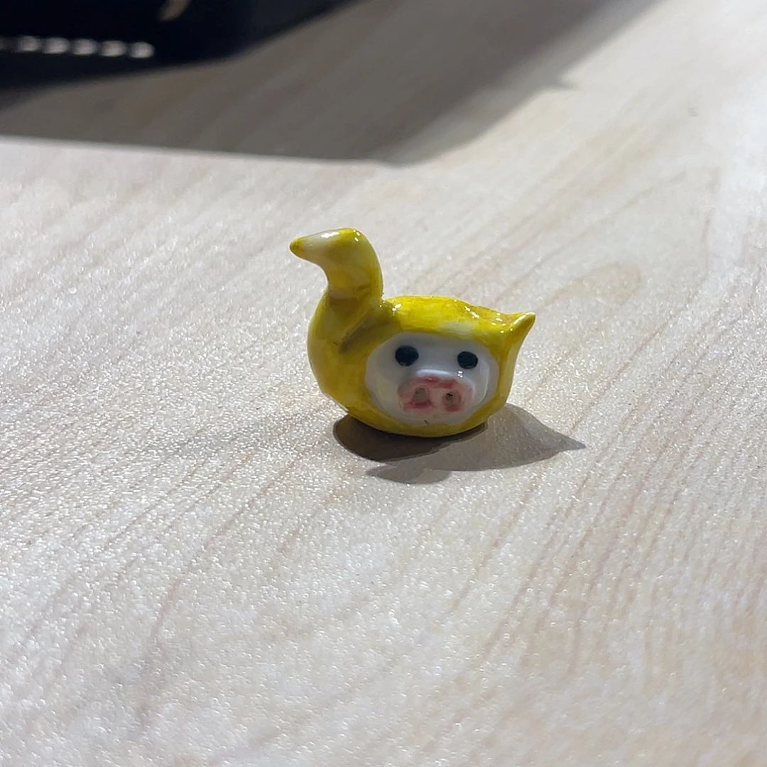 语***然手捏鸭子猪一只2.5