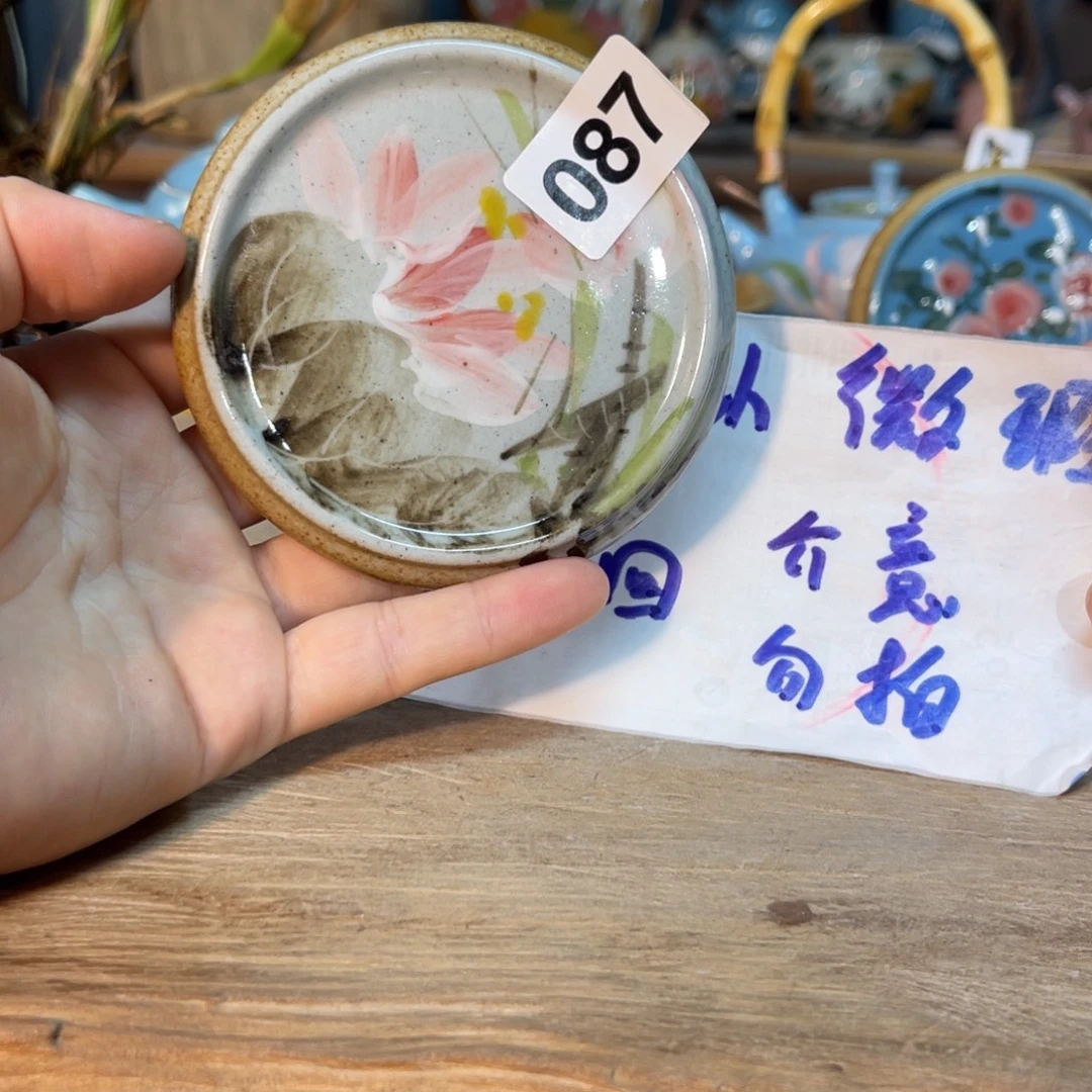 壶素浅陶瓷手工手绘