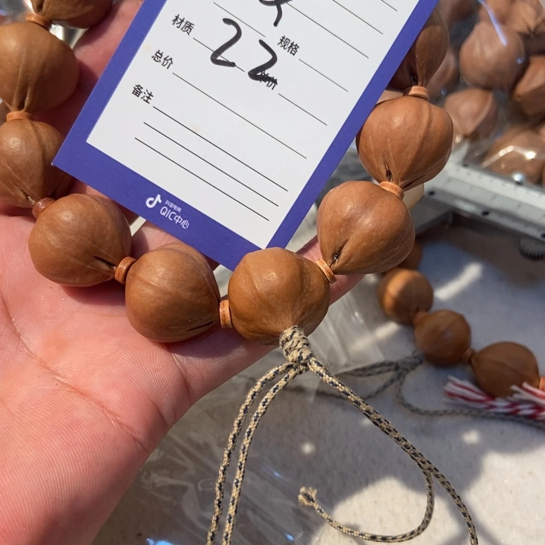 丰***理吊坠橄榄核橄榄橄榄