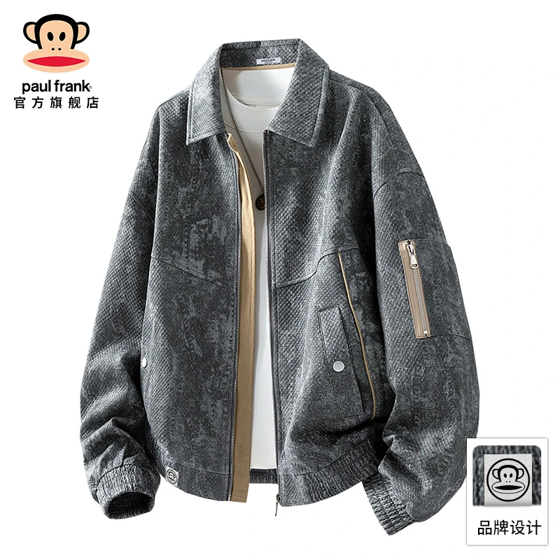 PaulFrank/大嘴猴美式扎染休闲夹克男士秋季翻领宽松长袖牛仔外套
