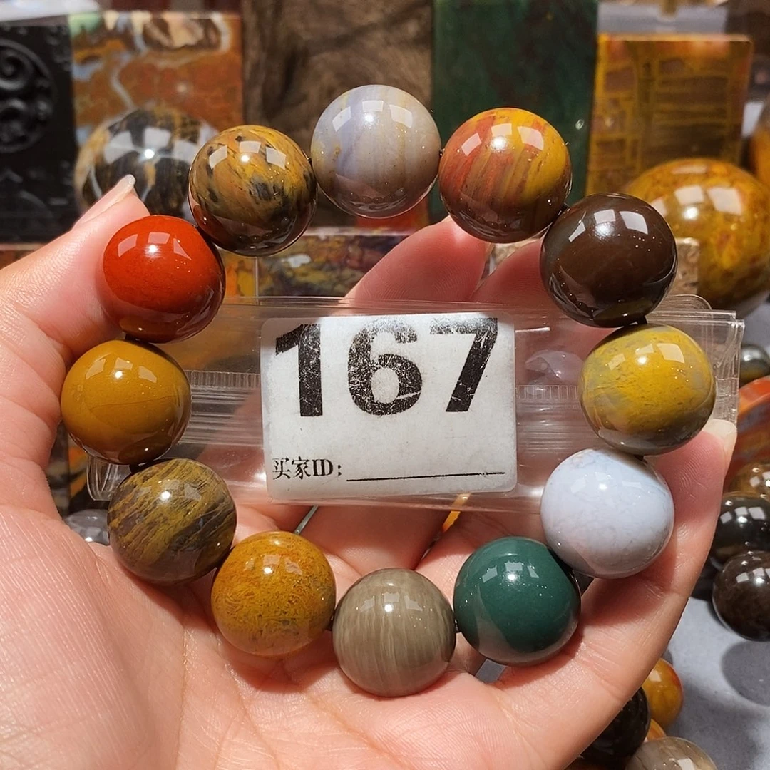 未镶嵌天然北票硅化玉手串卡19.3硅化玉