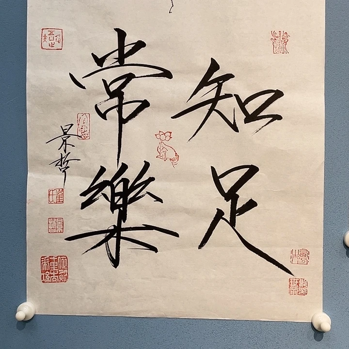 精品国画精品作品欣赏