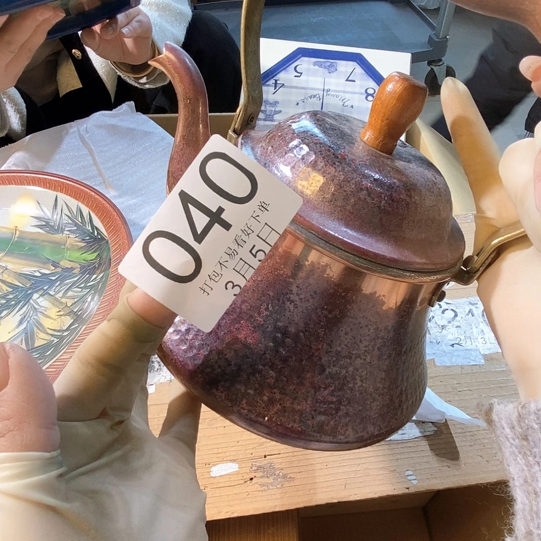 碟L****）图兔兔丽江丽江丽江丽江啦