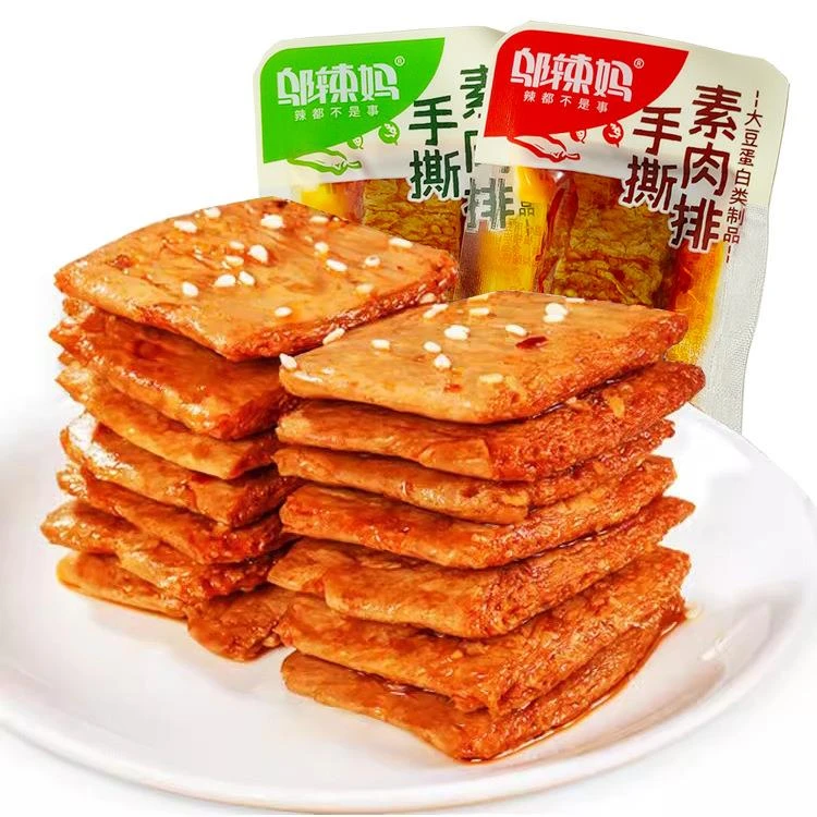 邬辣妈手撕素肉排卷大豆蛋白休闲食品零食小吃湖南特产小包
