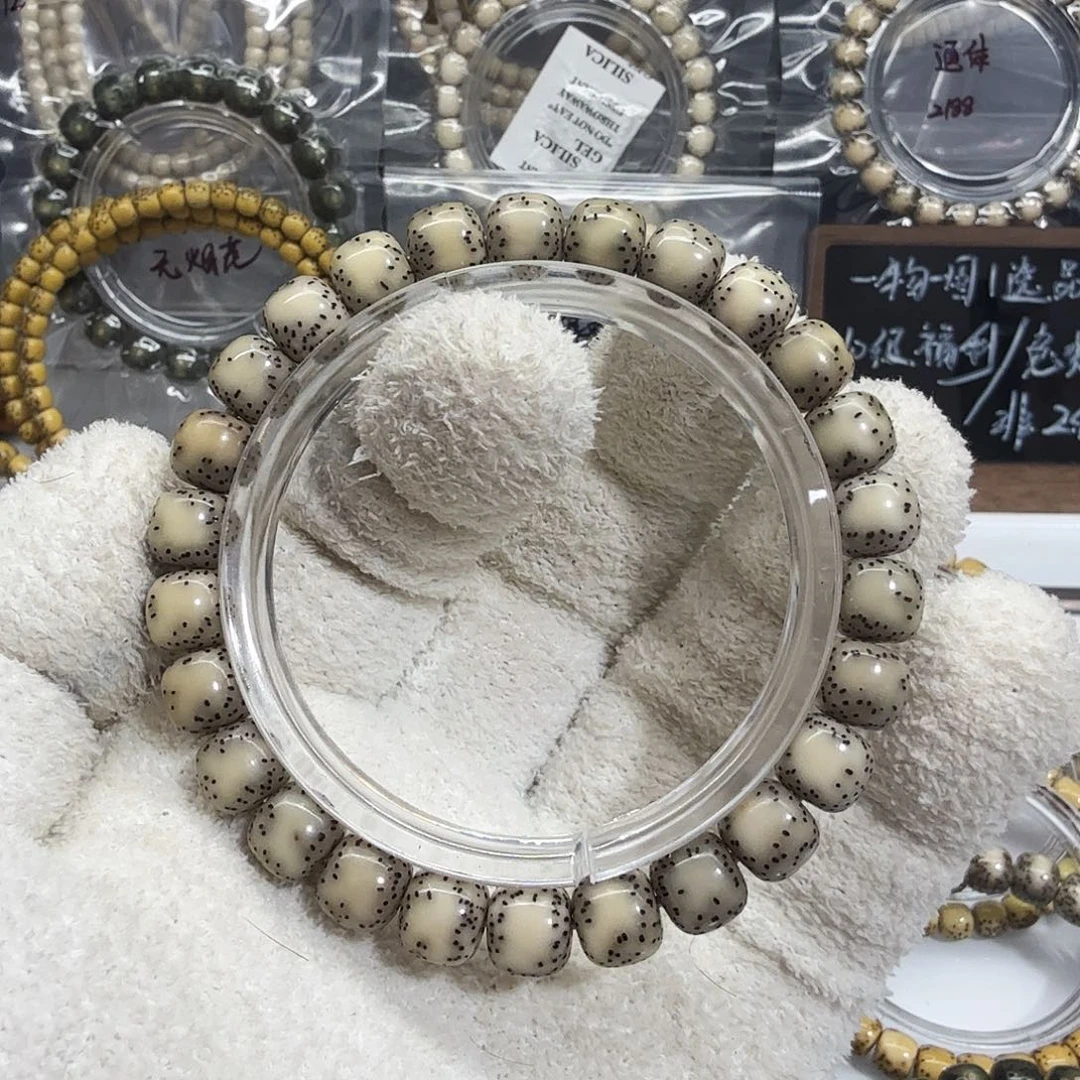 吊坠星月菩提9/8侧留白