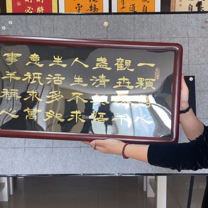 书法：：：：：：：：：：：：：：：：：：：：：：：