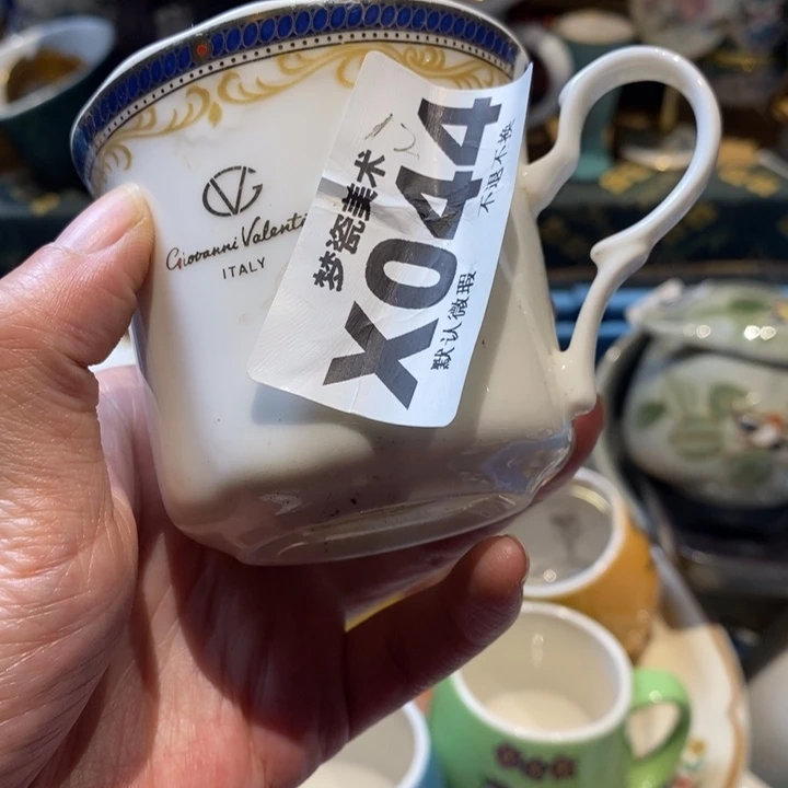 蝴***梦哈哈哈哈哈哈哈哈哈哈