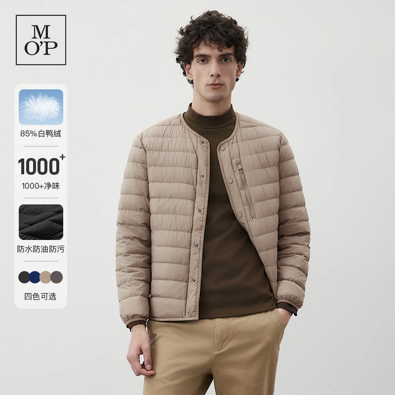 Marc O'Polo/MOP冬季新款时尚圆领轻薄羽绒服内搭保暖舒适外套男