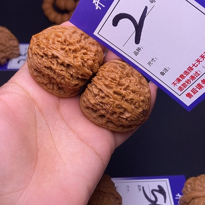 文玩核桃吊坠2号链接南疆4.2尺