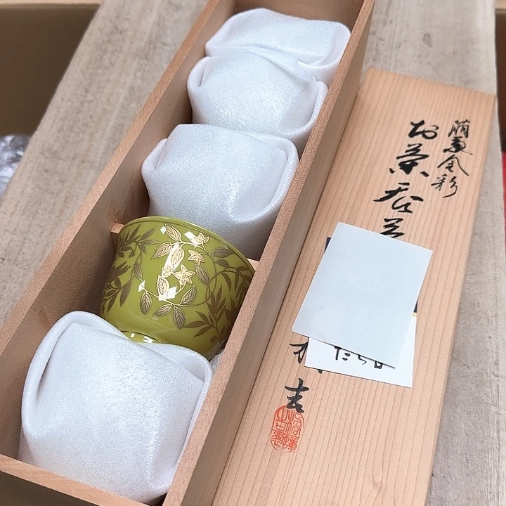 瓷片噗哈哈哈哈哈哈哈哈哈