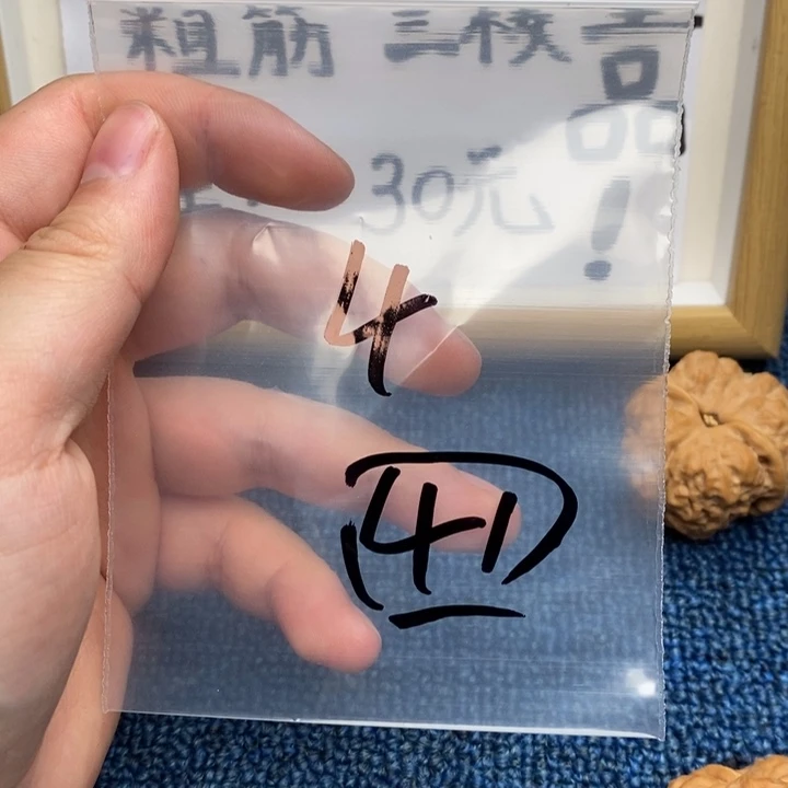 哈哈哈哈哈哈哈哈哈