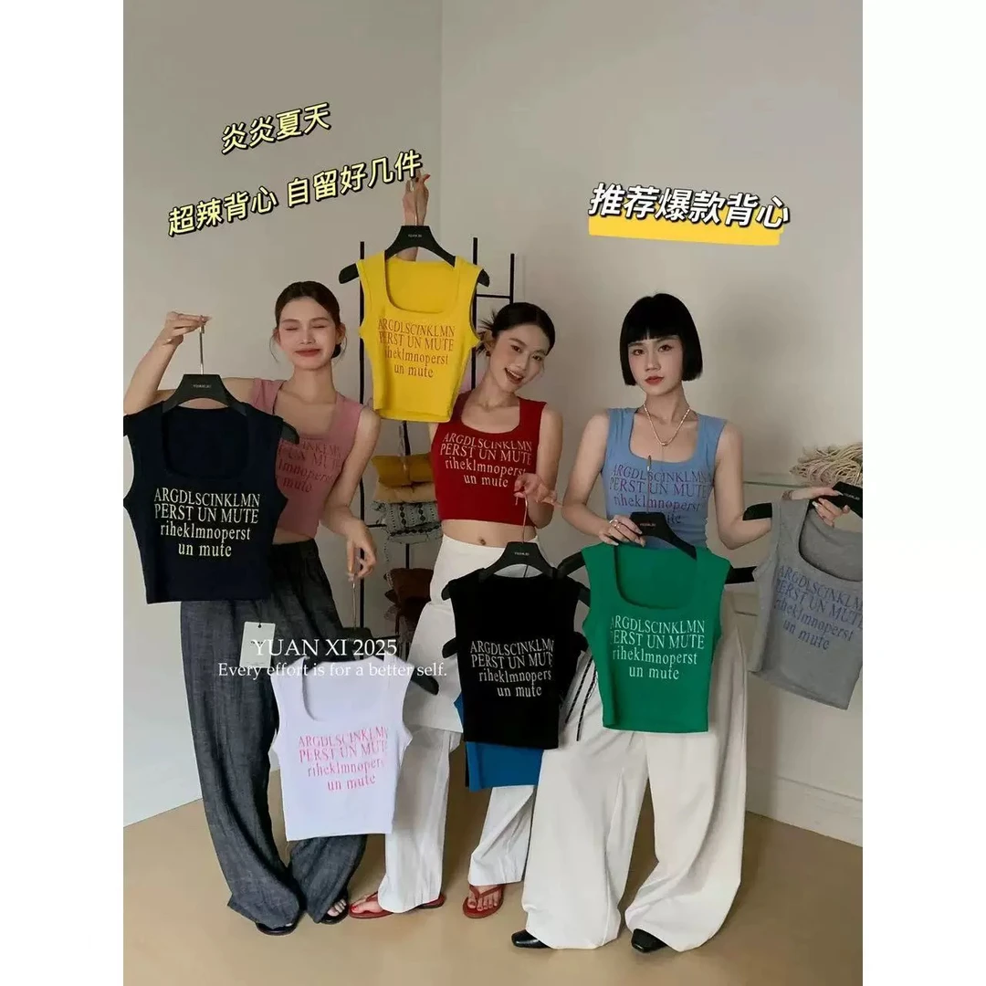美式辣妹风字母印花短款吊带背心夏季外穿内搭时尚百搭127