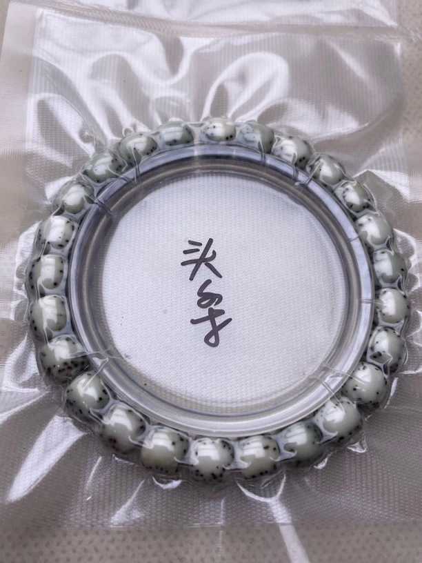 精品星月菩提原生态孤霸系列手串单圈尺寸9*8cm