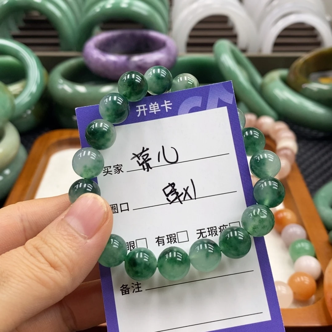 石英质玉手镯未镶嵌荣*