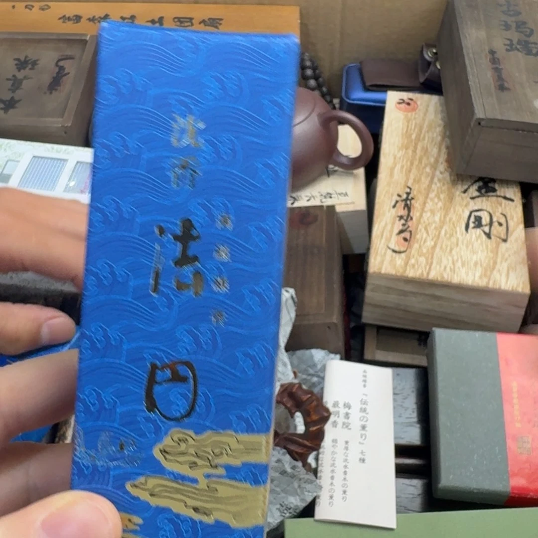 陶瓷手串，多样性发一