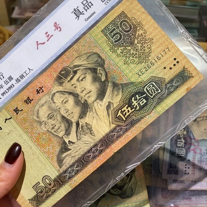 闪购链接888888888881