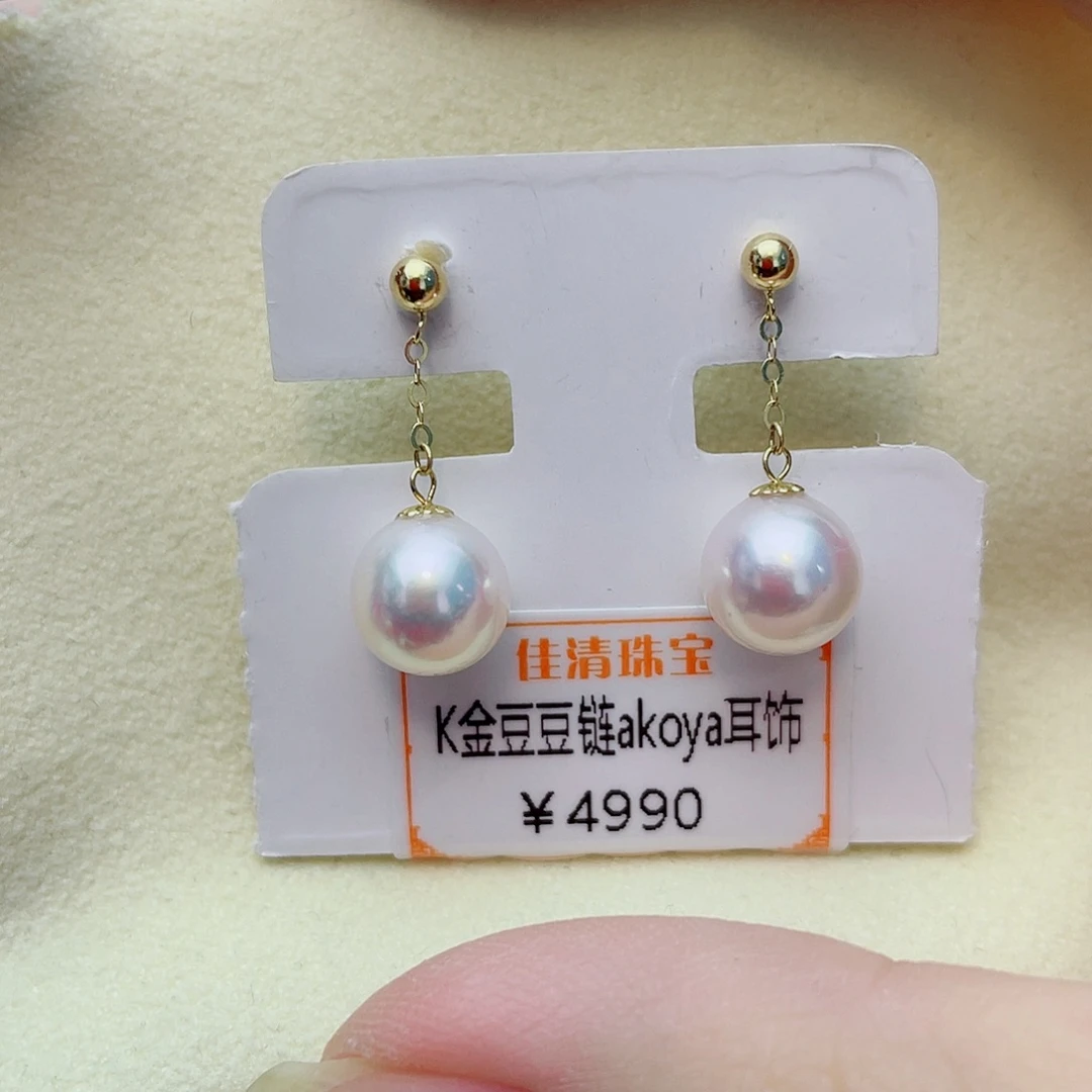 18K金镶嵌耳饰海水珍珠w44