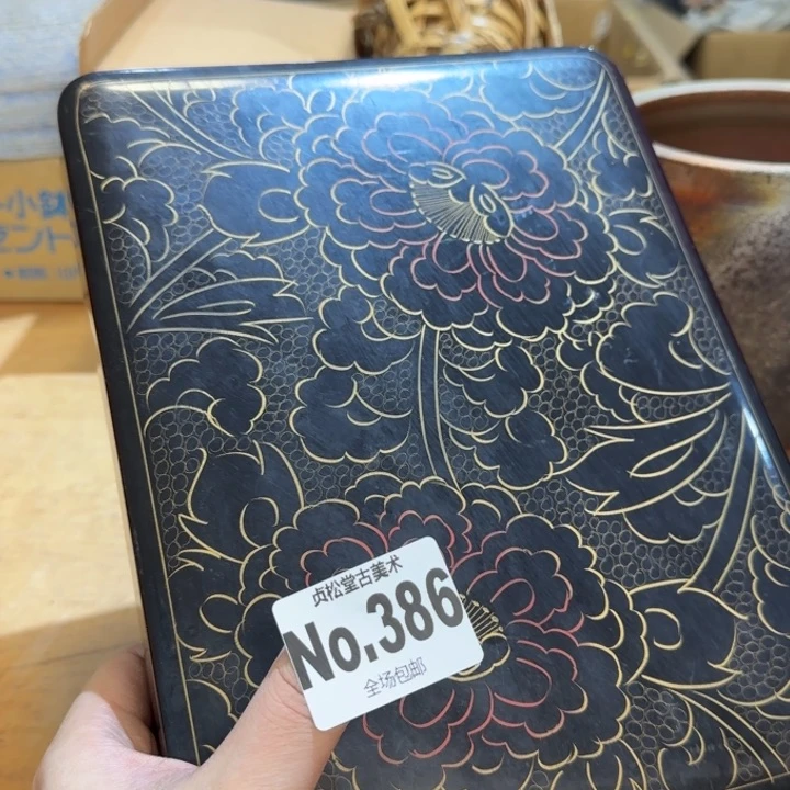 摆件誉**艺健健康康平平安安