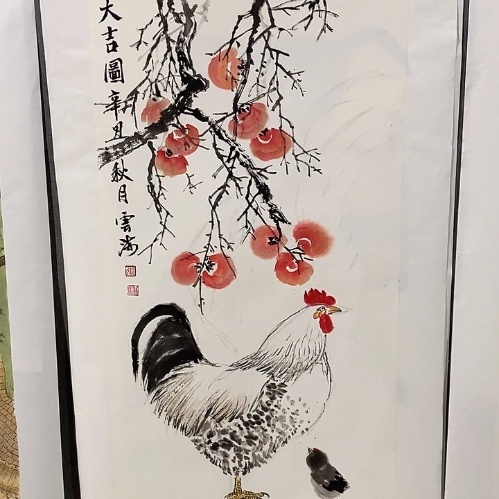 国画手写手绘作品325