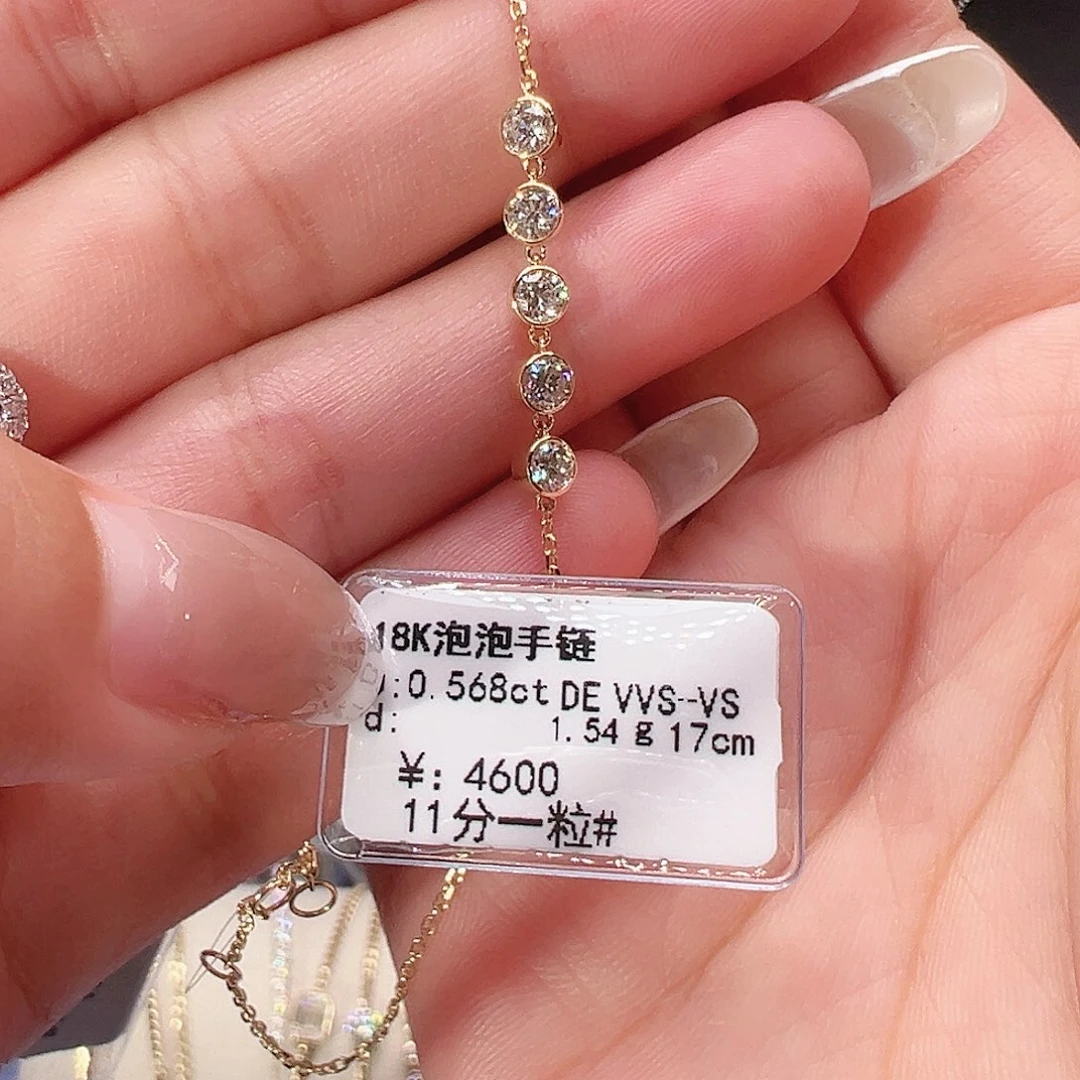 18K金镶嵌实验室培育钻石颈饰