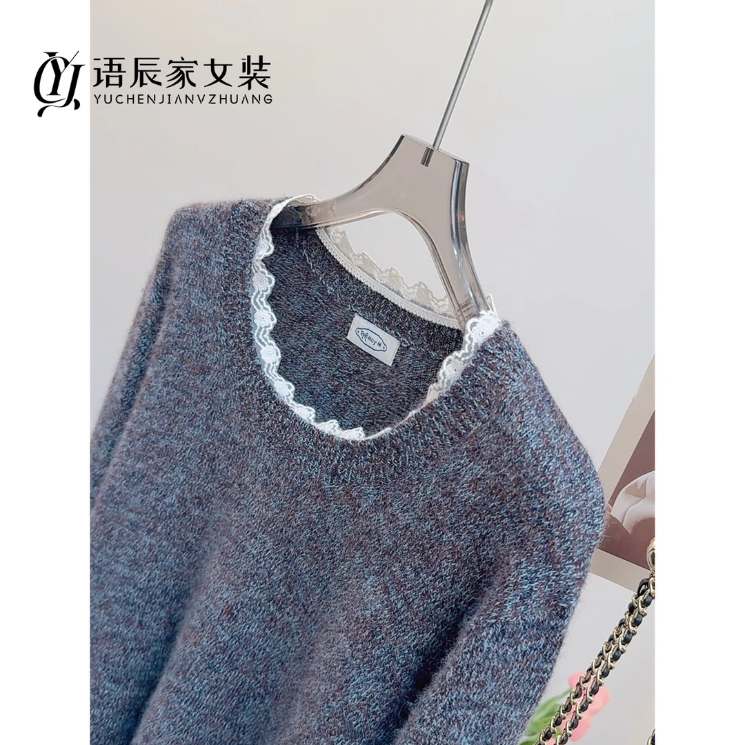 花边领花纱打底！！！春秋宽松开衫毛衣女针织衫B450