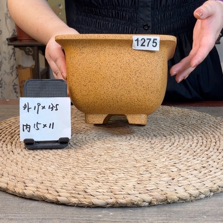 紫砂花盆 柴烧中号仿古四方1275