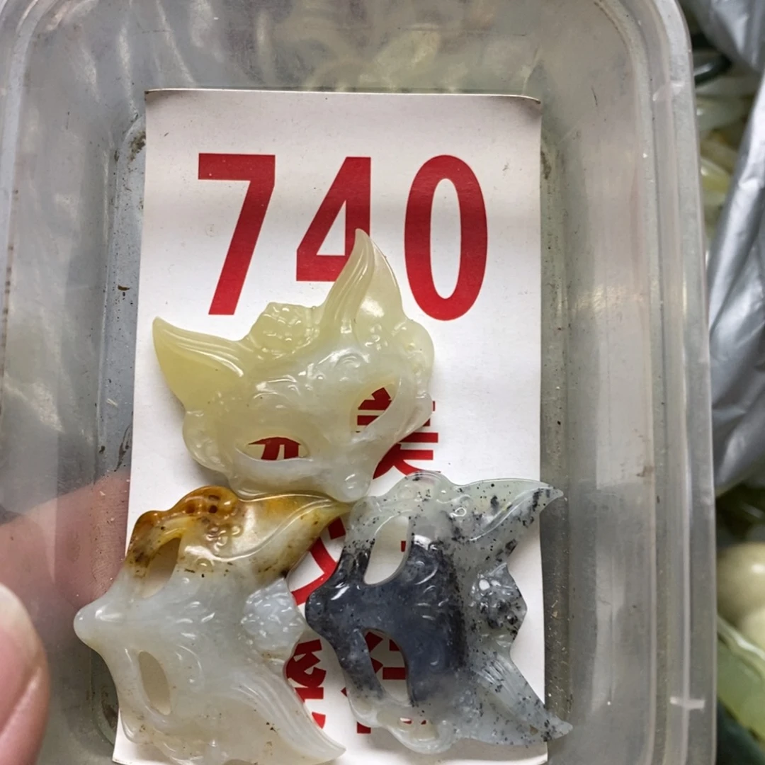 蛇纹石玉挂坠未镶嵌