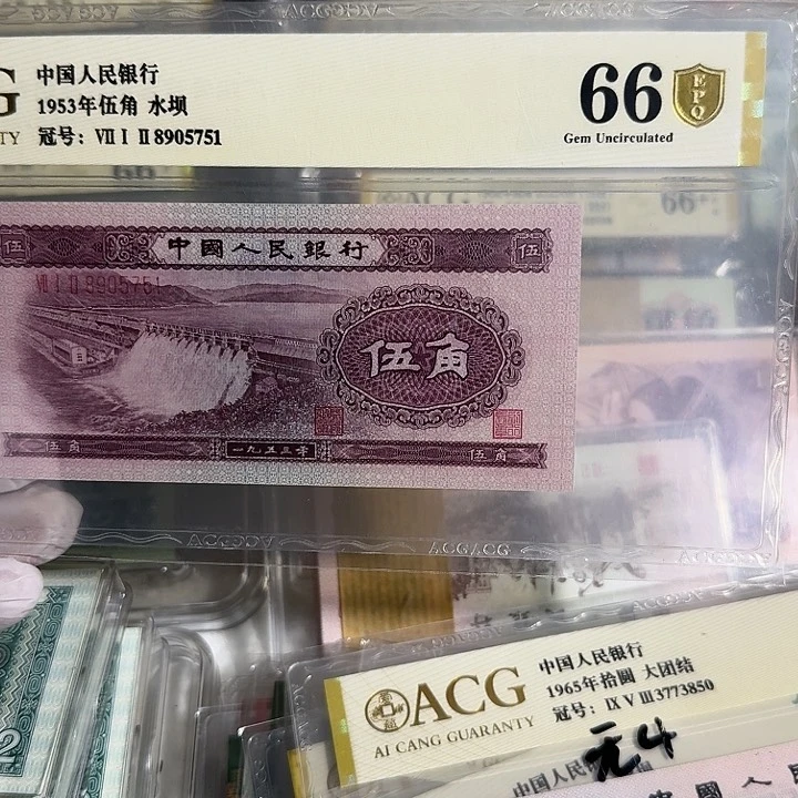 军**?水坝单张爱藏评级