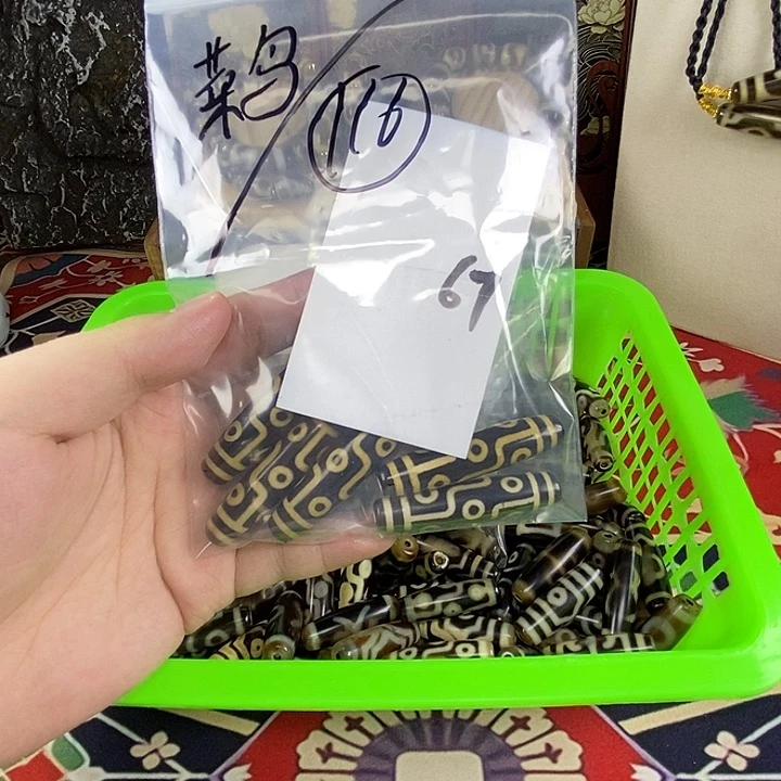 菜***鸟玛瑙/玉髓未镶嵌颈饰