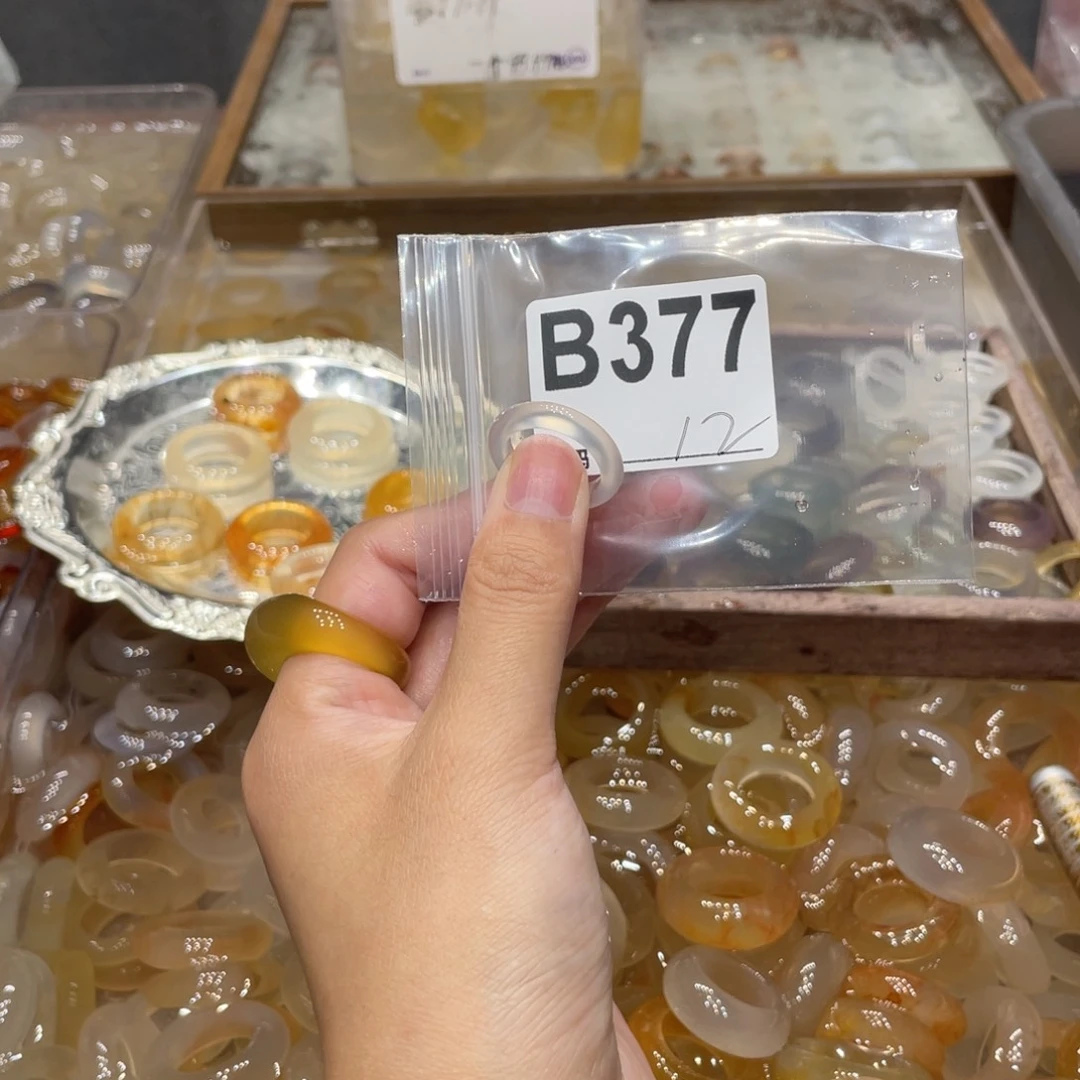 玛瑙/玉髓未镶嵌戒指377