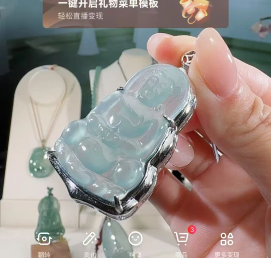 【瑞老板翡翠】纯天然A货翡翠五件套（多样性发一套）